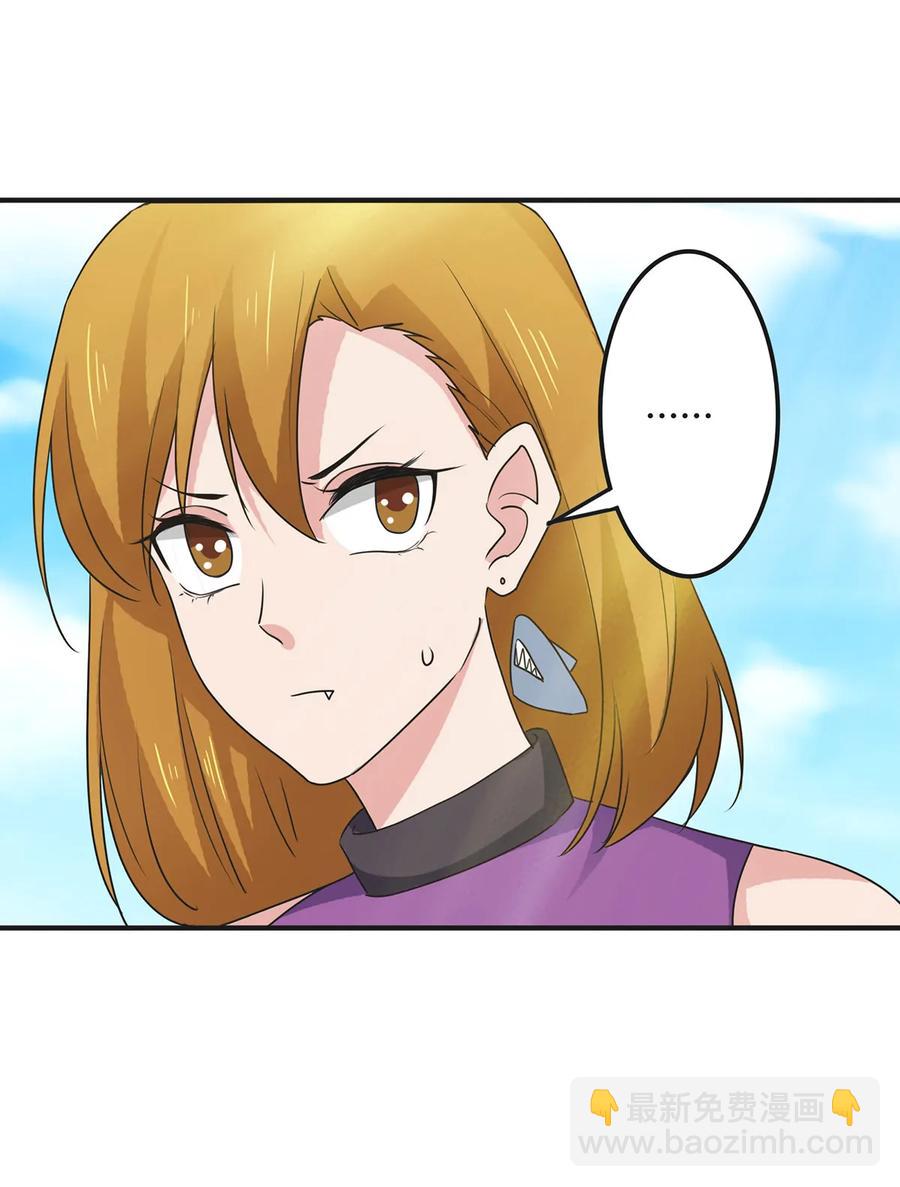 299 学外语-第302话