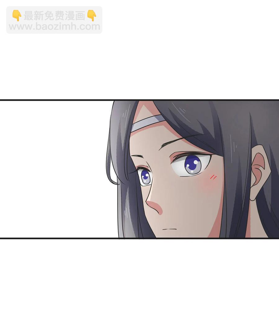 299 学外语-第302话