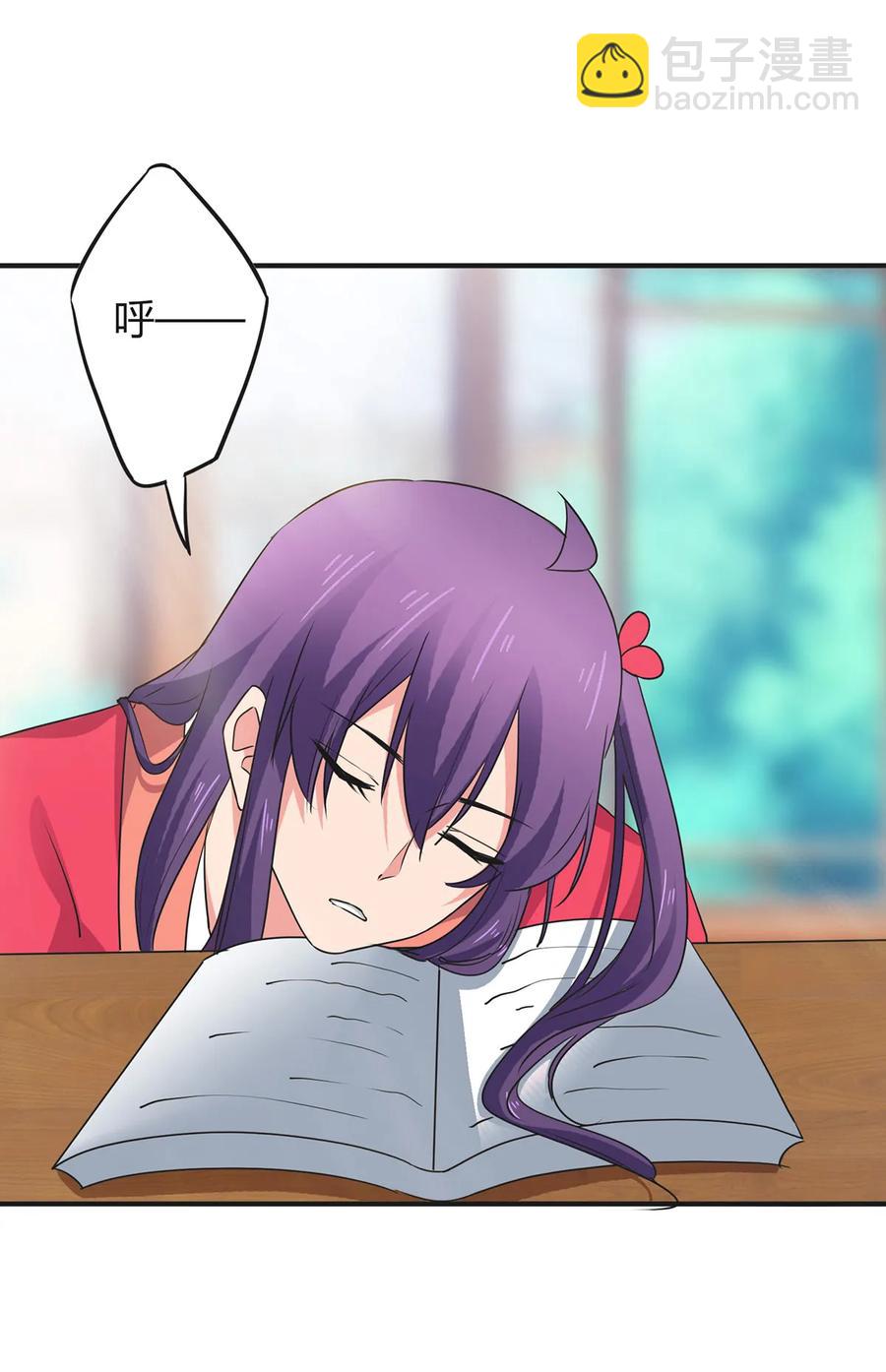 299 学外语-第302话