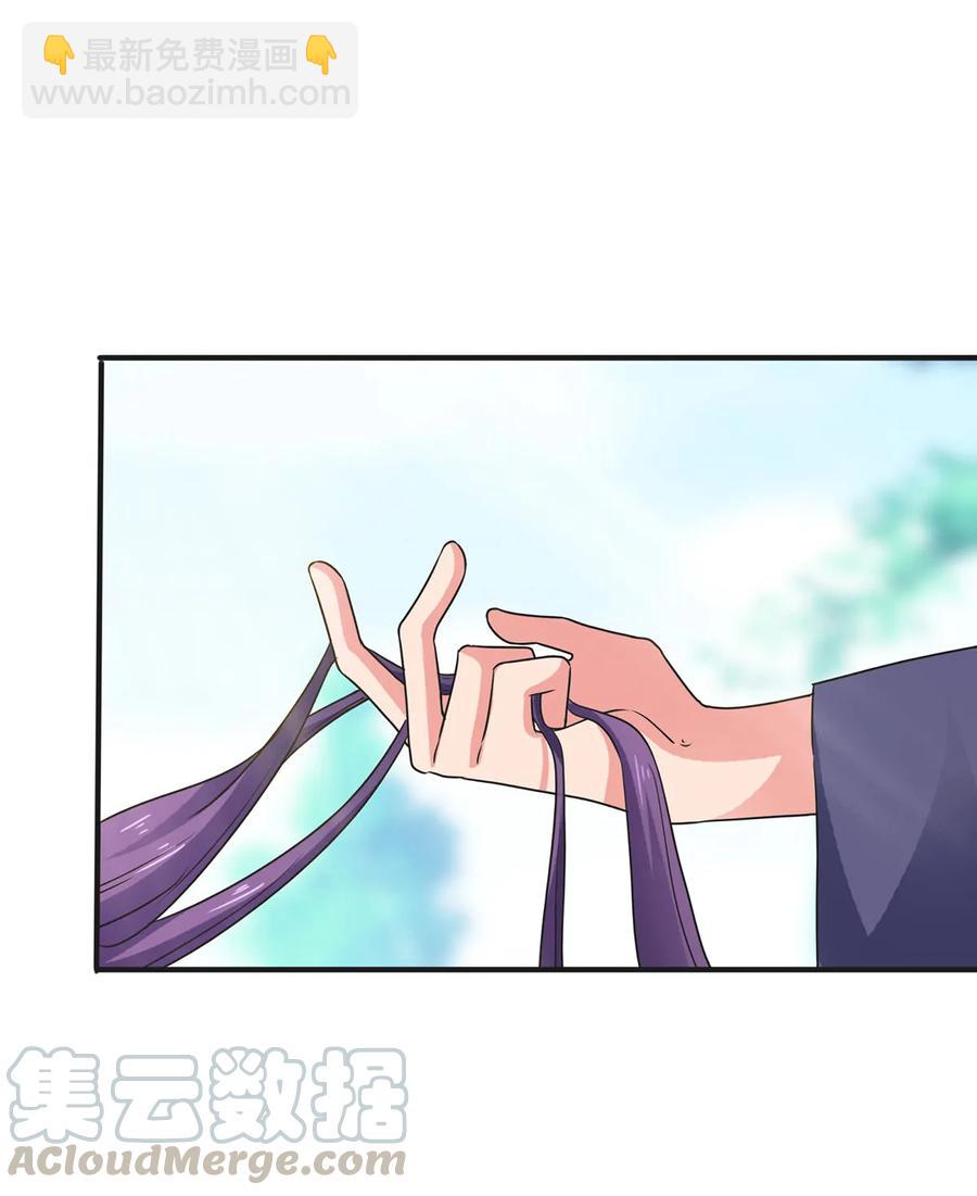 299 学外语-第302话