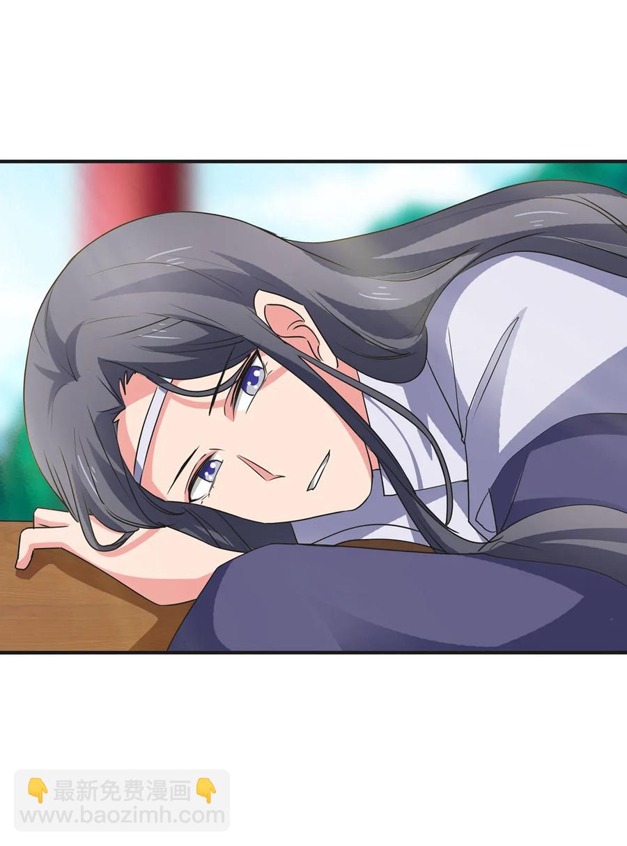 299 学外语-第302话