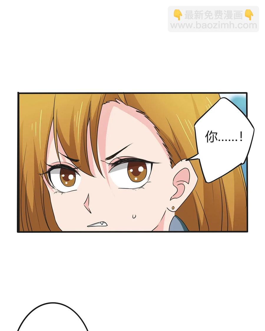 299 学外语-第302话