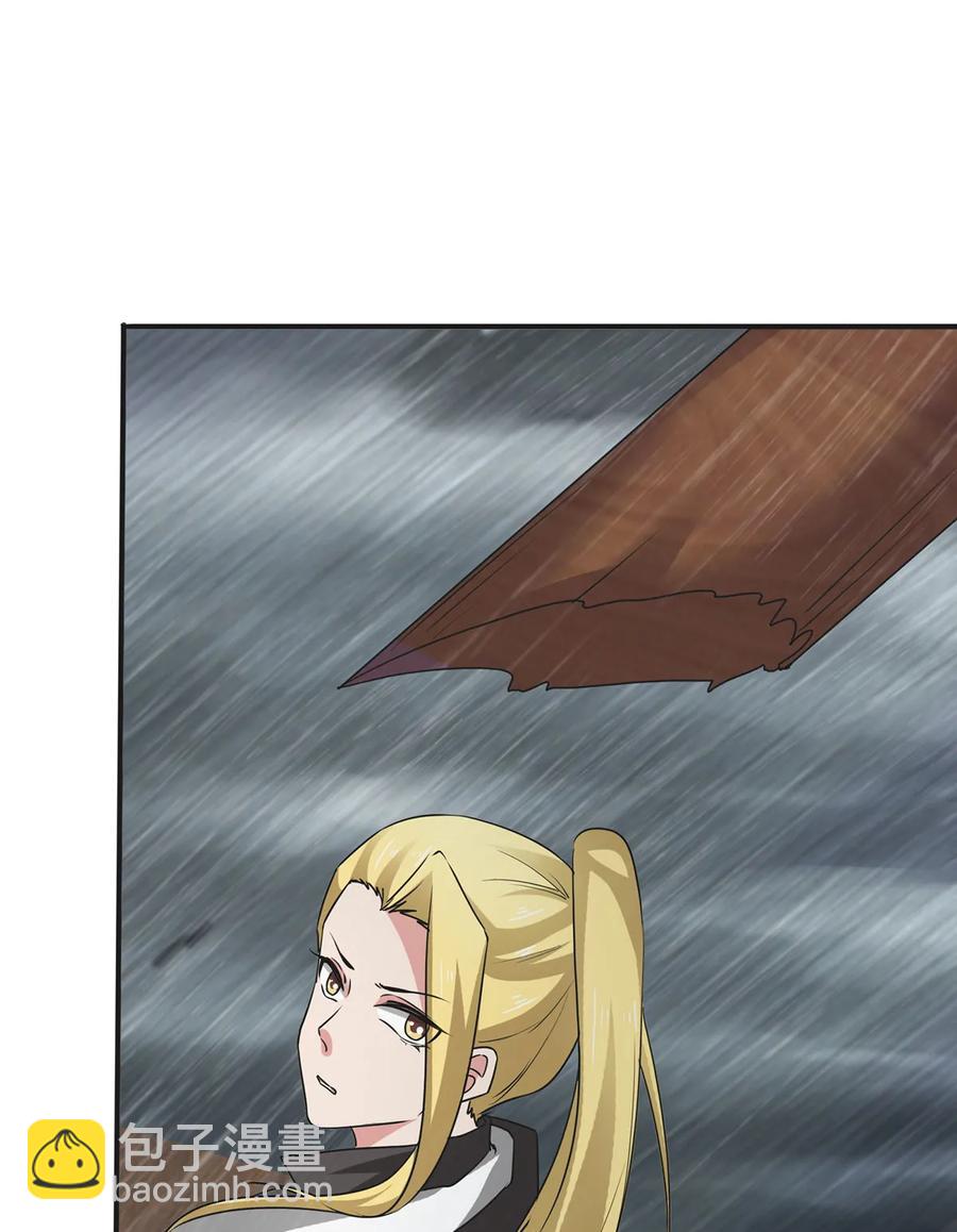 301 噩耗-第304话