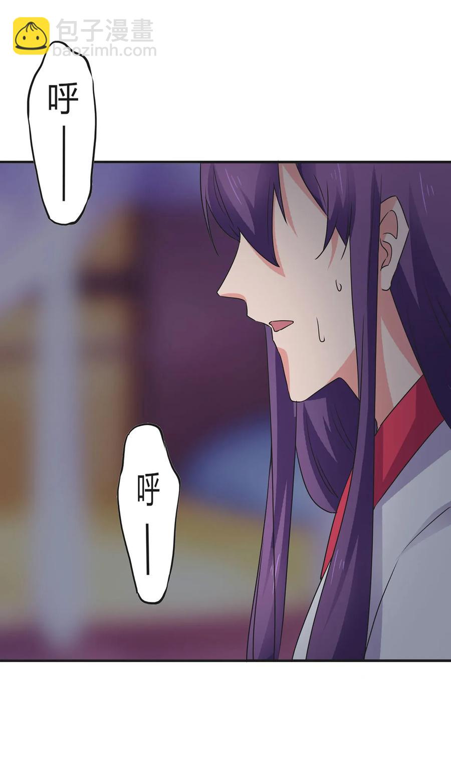301 噩耗-第304话