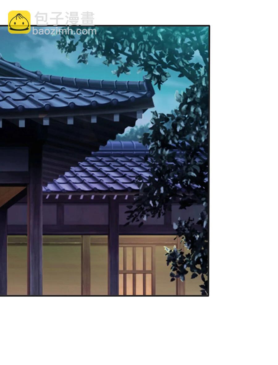 301 噩耗-第304话