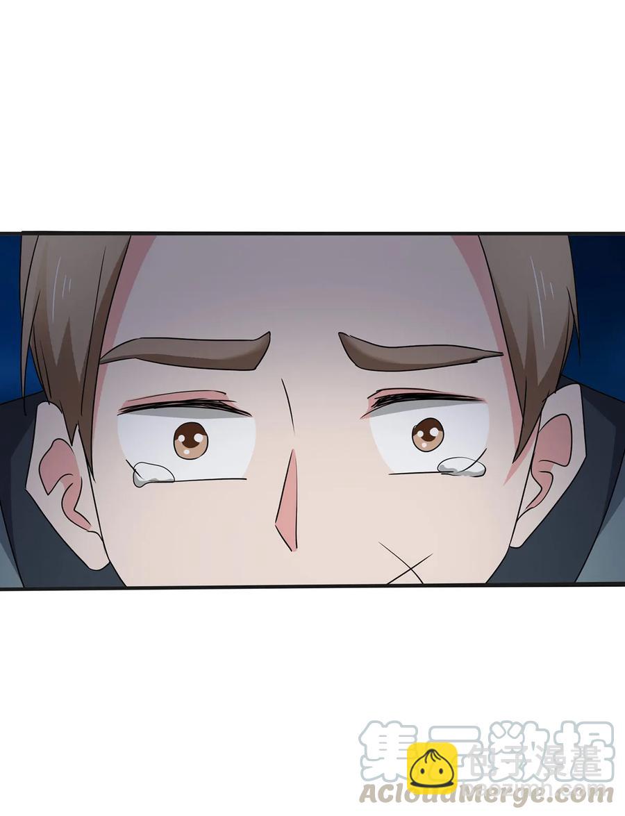 303 鲨头岛-第306话