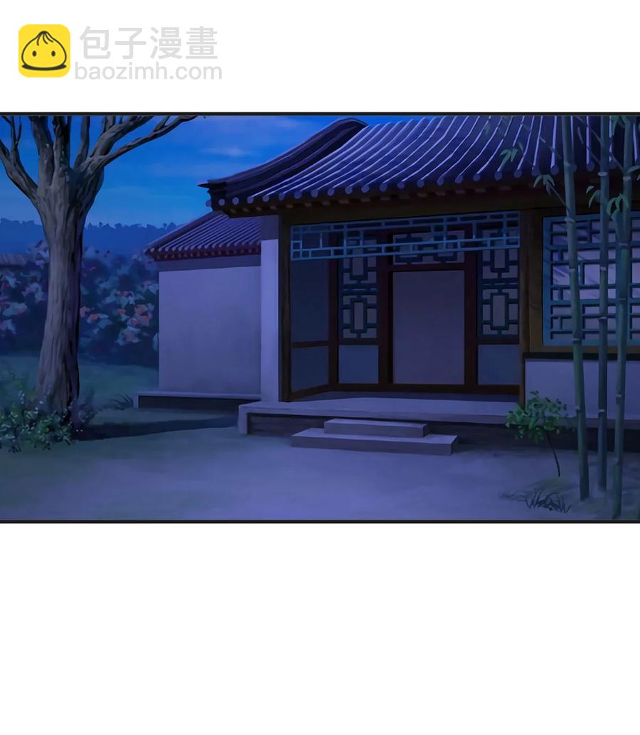 303 鲨头岛-第306话