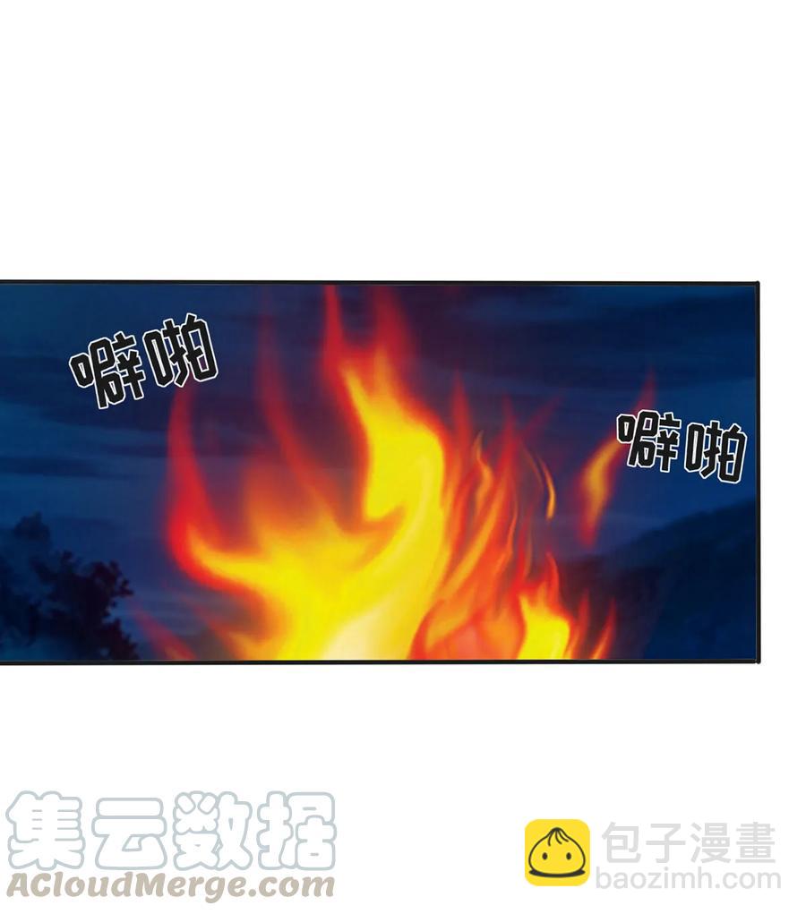 303 鲨头岛-第306话