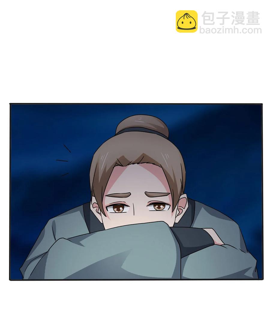 303 鲨头岛-第306话
