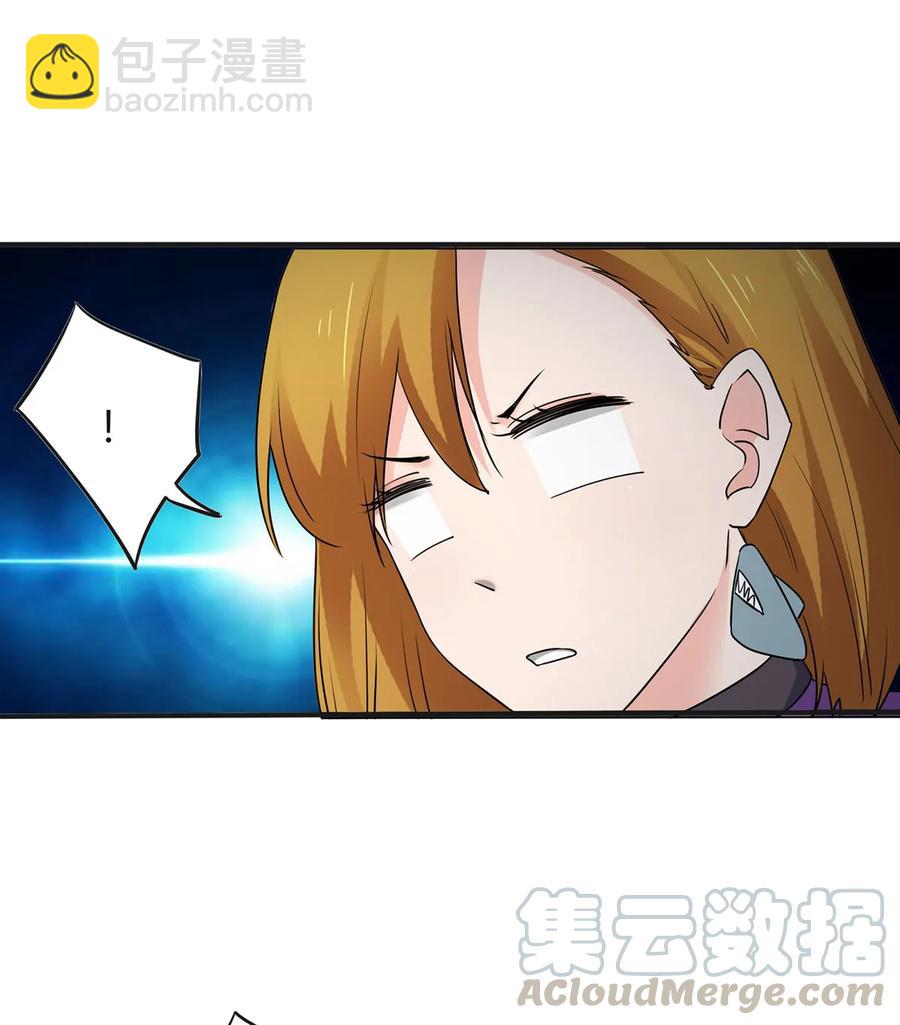 305 大当家-第308话