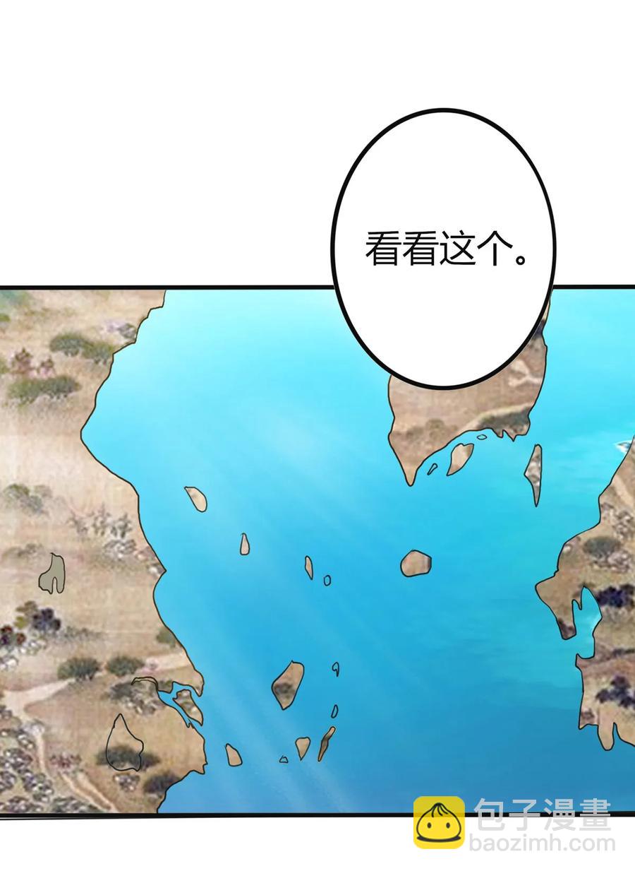 307 上船-第310话