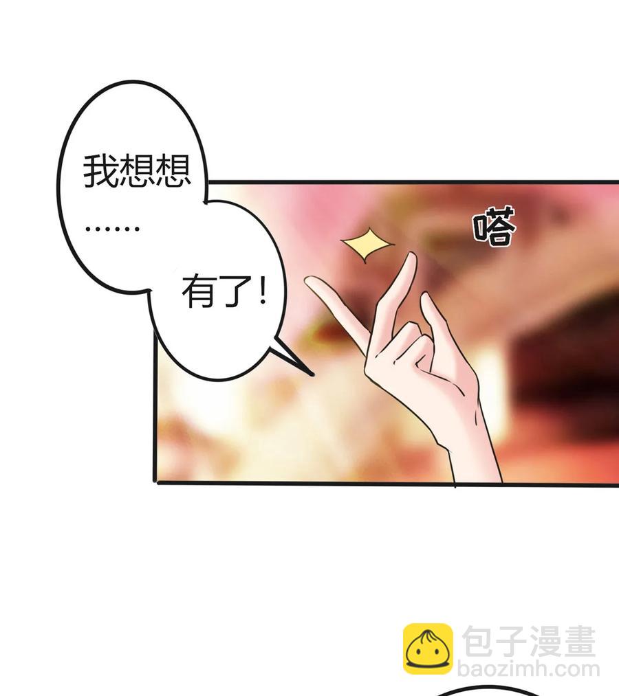 307 上船-第310话