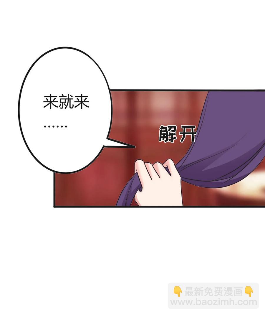 307 上船-第310话