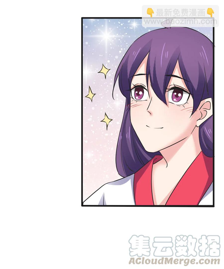 307 上船-第310话