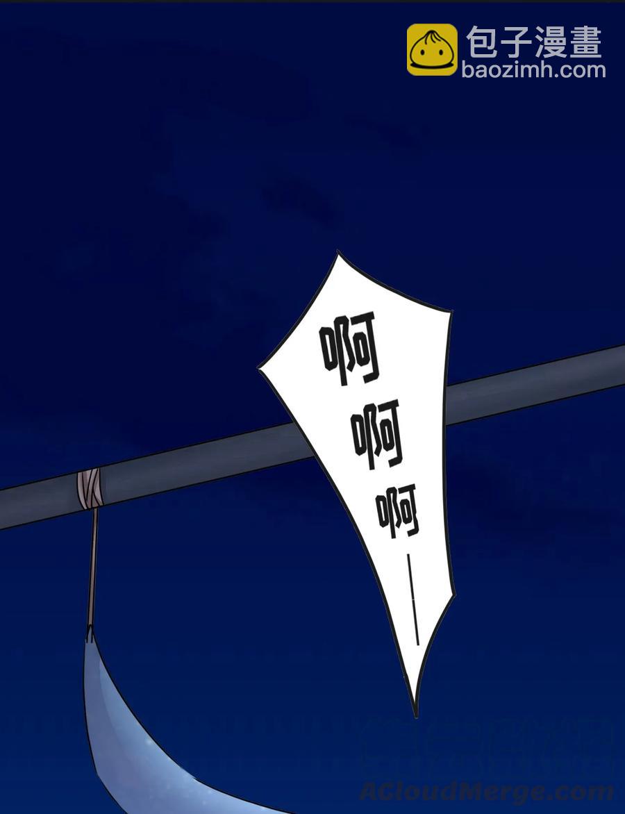 309 重逢-第312话