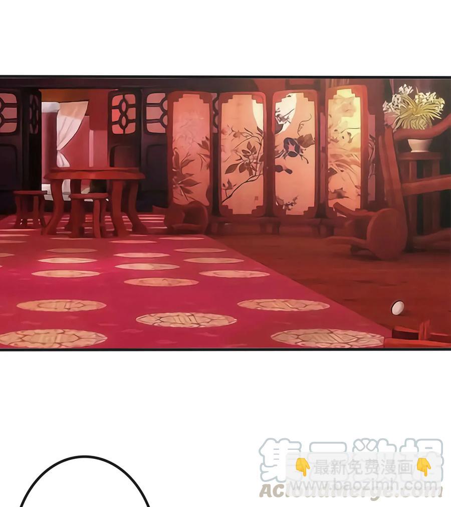 311 神秘药物-第314话