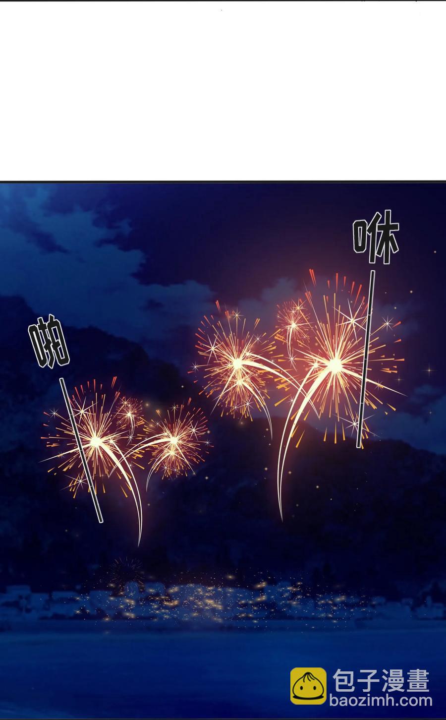 315 缘分-第318话