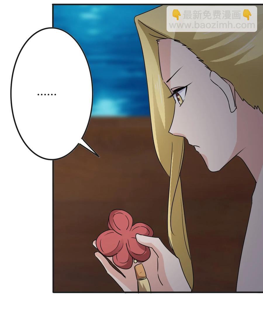 315 缘分-第318话