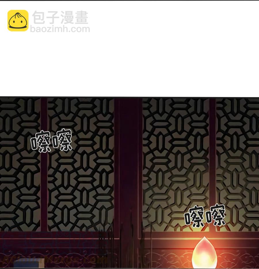 315 缘分-第318话