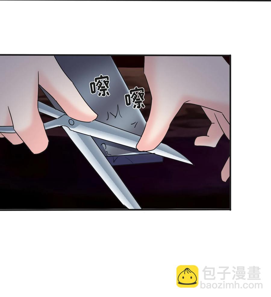 315 缘分-第318话