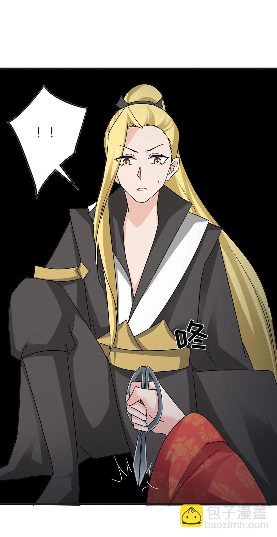 317 将计就计-第320话