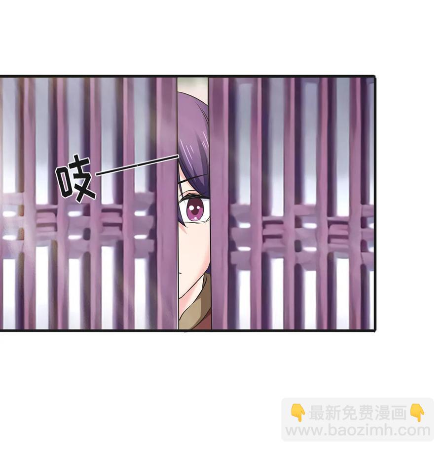 321 放火-第324话