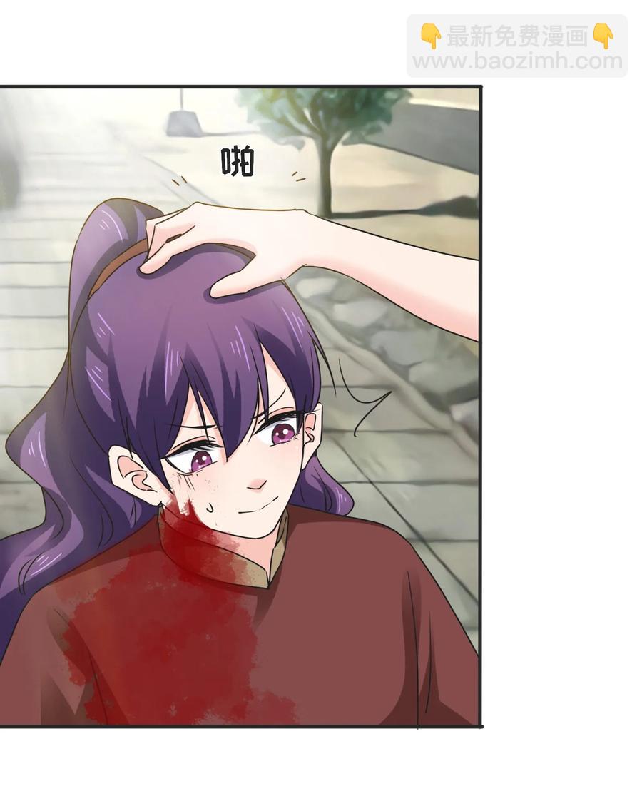 323 暴走-第326话
