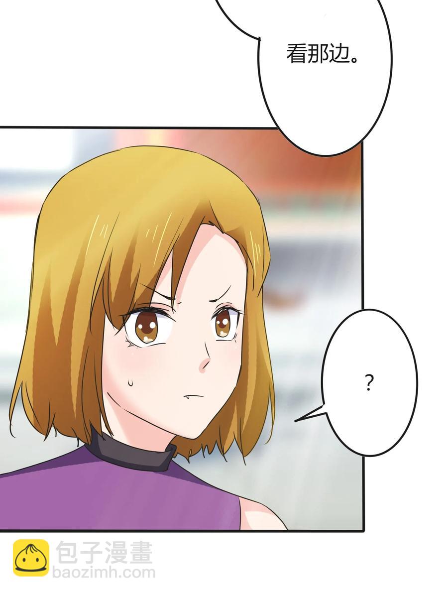 323 暴走-第326话