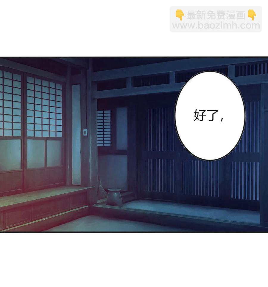 325 审讯-第328话