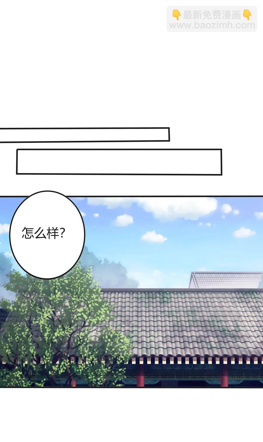325 审讯-第328话