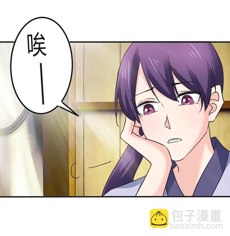 325 审讯-第328话