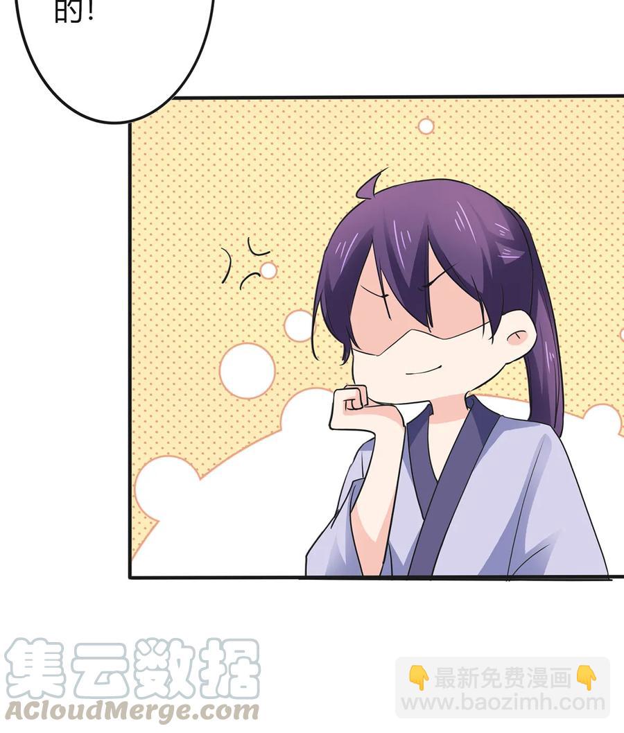 325 审讯-第328话
