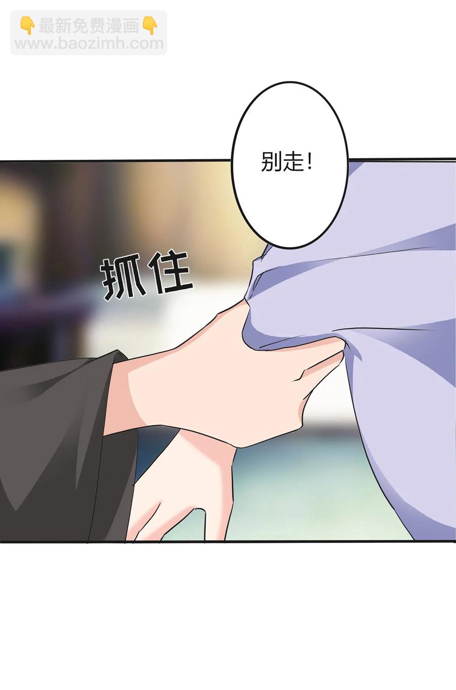 325 审讯-第328话