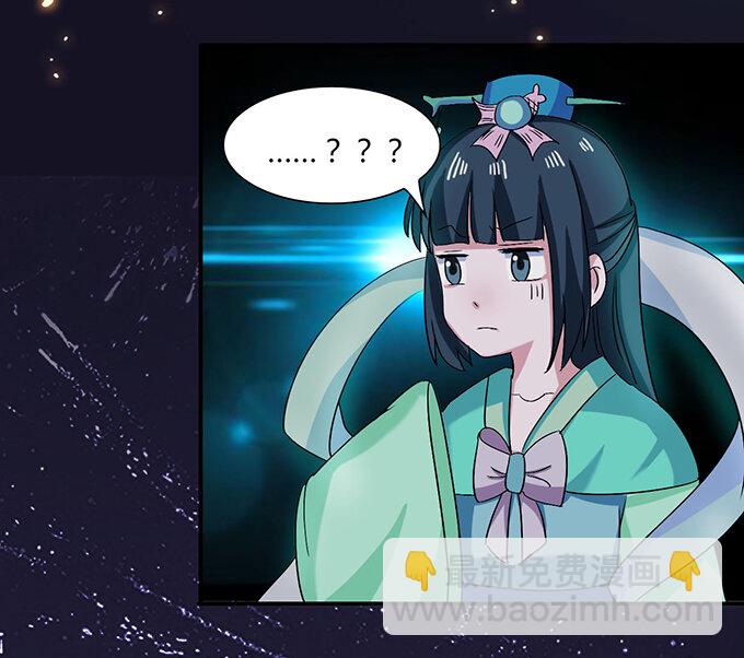 34 广告-第34话