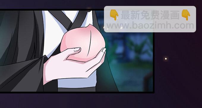 34 广告-第34话
