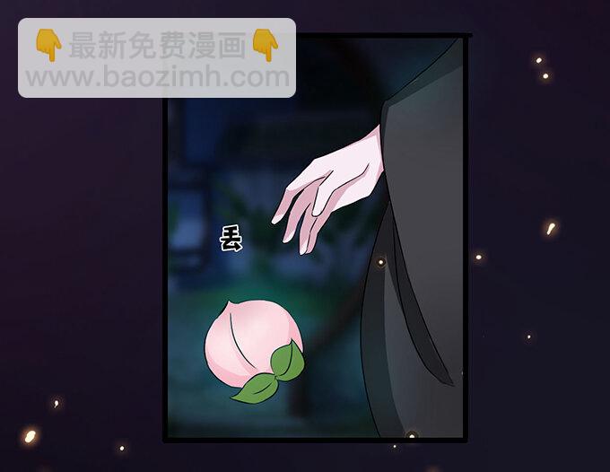 34 广告-第34话