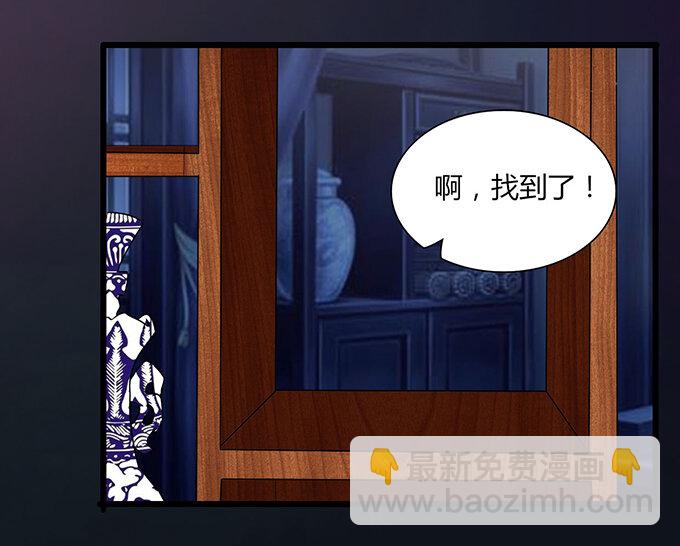 34 广告-第34话