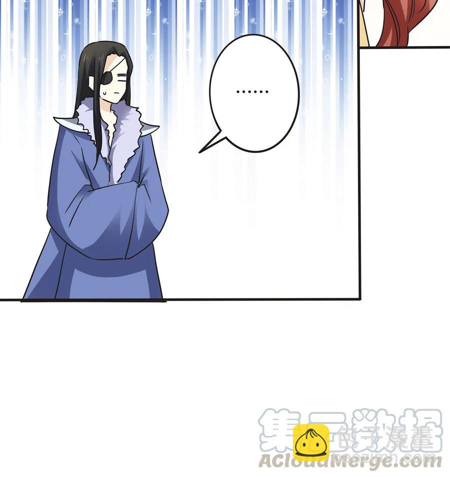 329 诈死-第332话