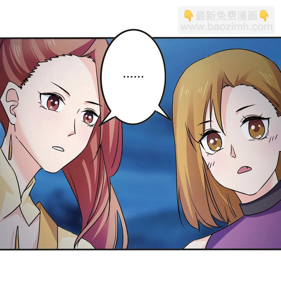 331 回家-第334话