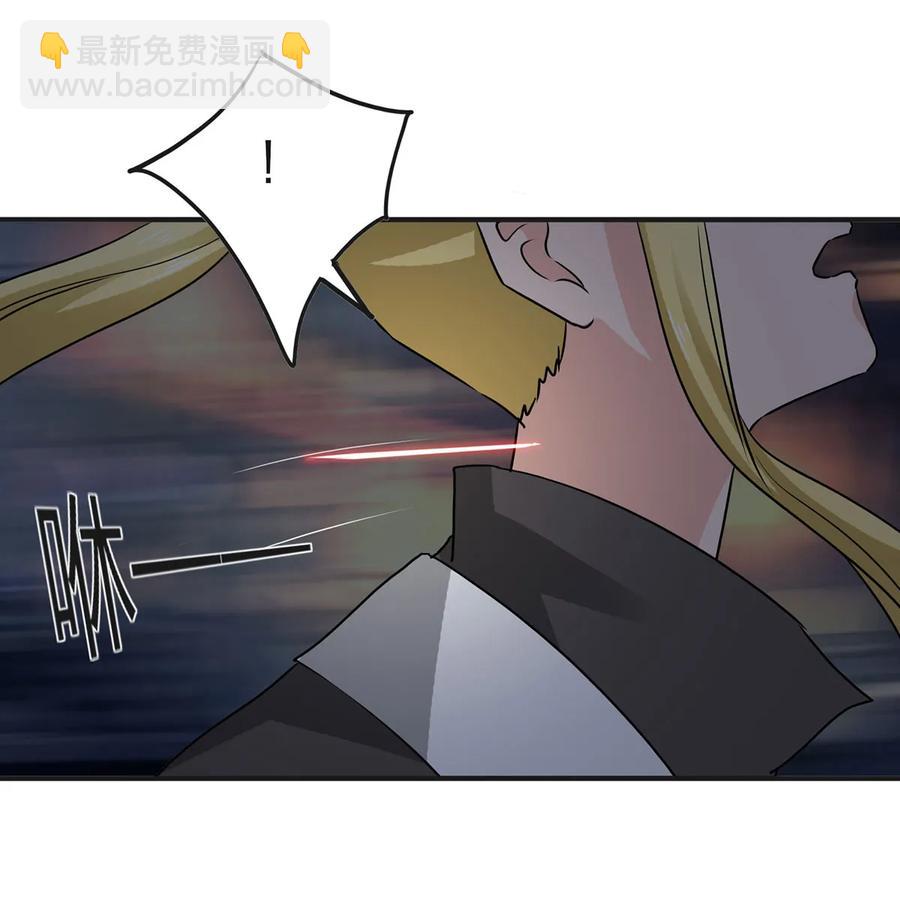333 帝业永昌-第336话