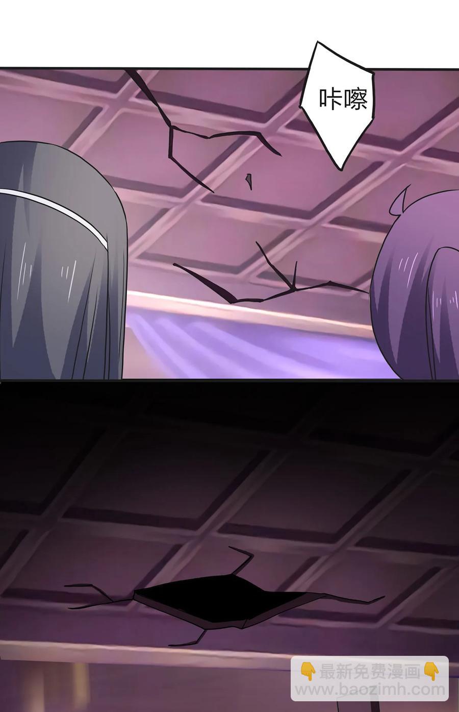 337 梅花三弄-第340话