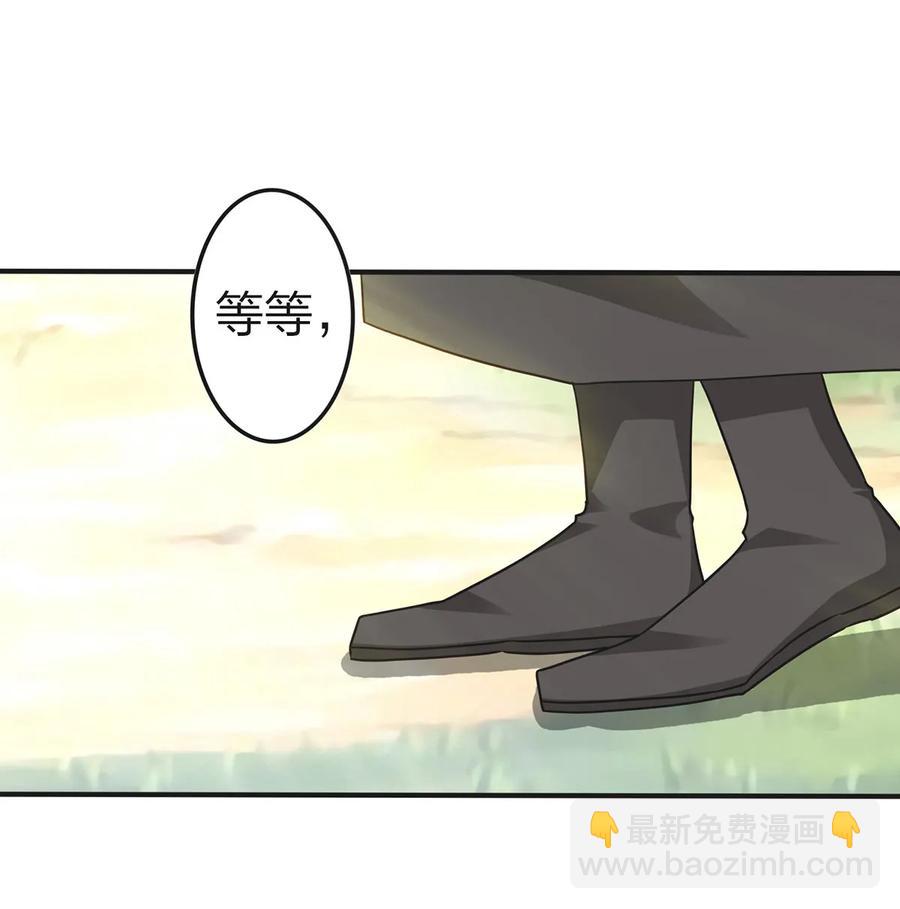 339 禁忌之恋-第342话