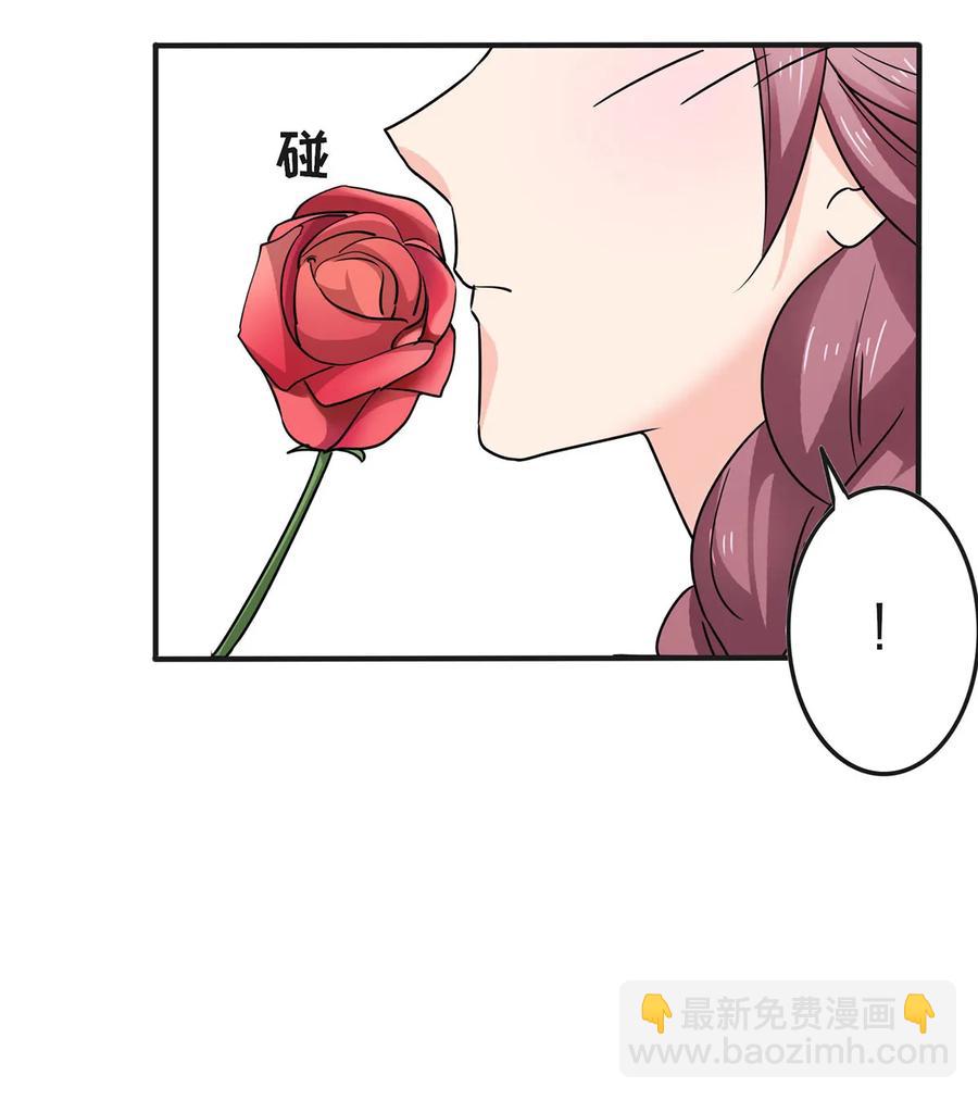 341 白蝴蝶-第344话