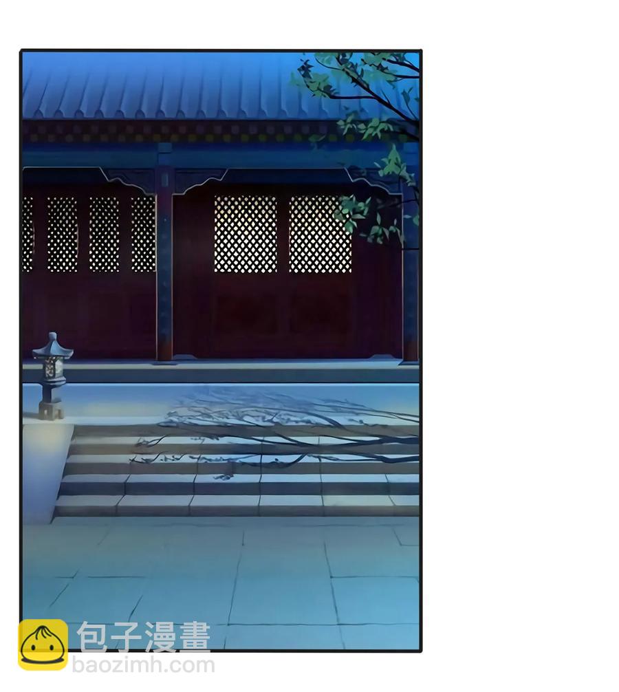 341 白蝴蝶-第344话