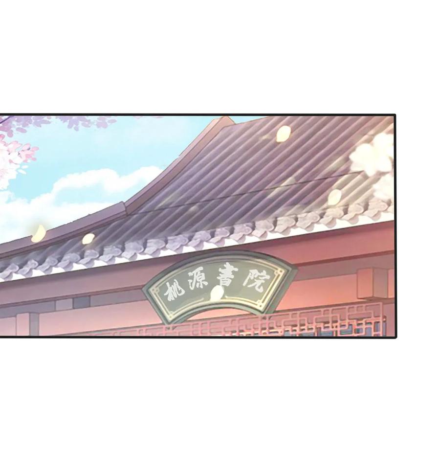 347 有味道-第350话