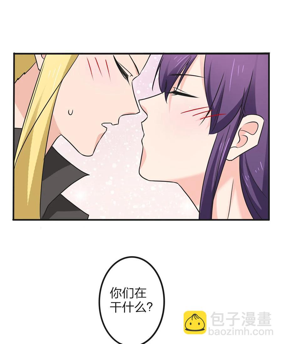 347 有味道-第350话