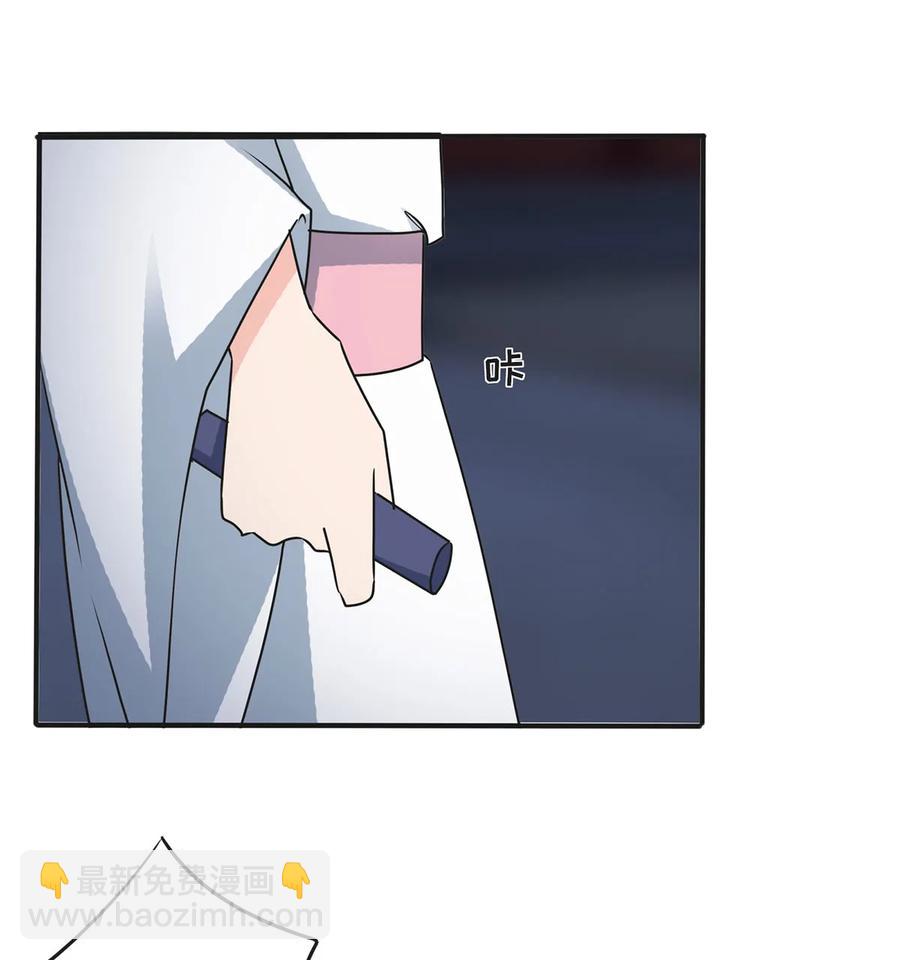 349 不专业-第352话