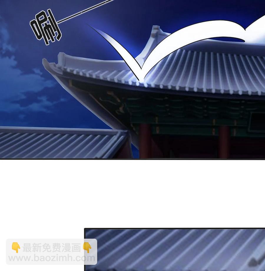 349 不专业-第352话