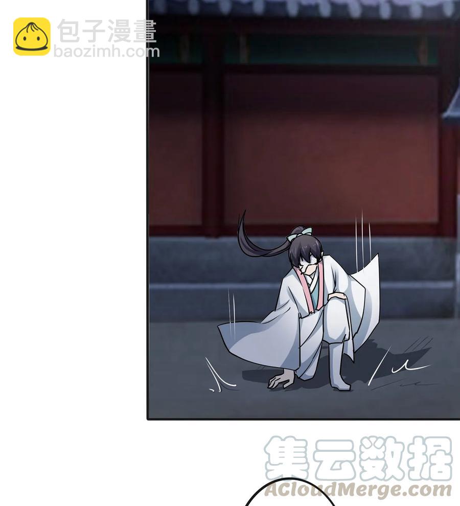 349 不专业-第352话