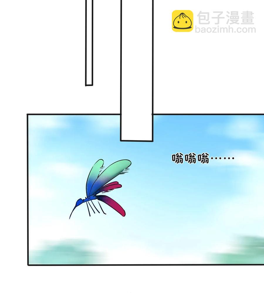 351 嗜血蚊-第354话